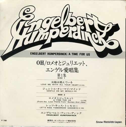 HUMPERDINCK, ENGELBERT a time for us OH128