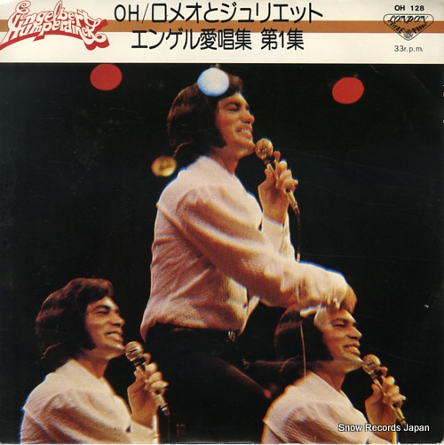 HUMPERDINCK, ENGELBERT a time for us OH128 - front cover