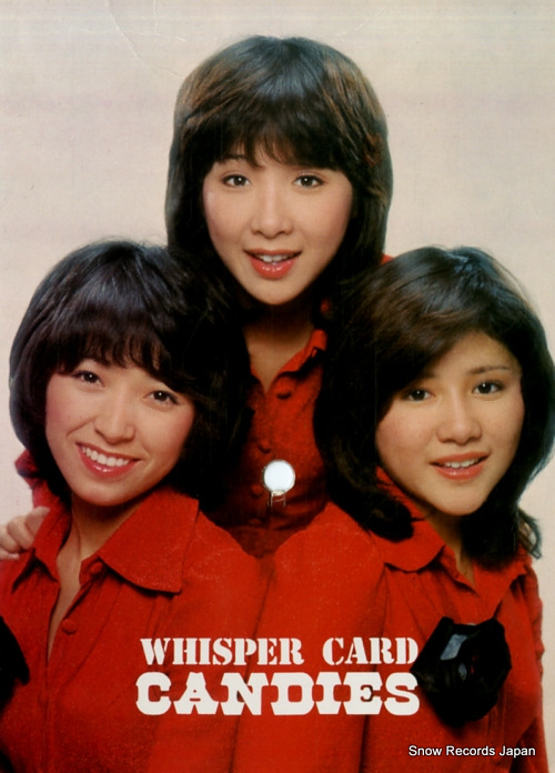 CANDIES whisper card P-122
