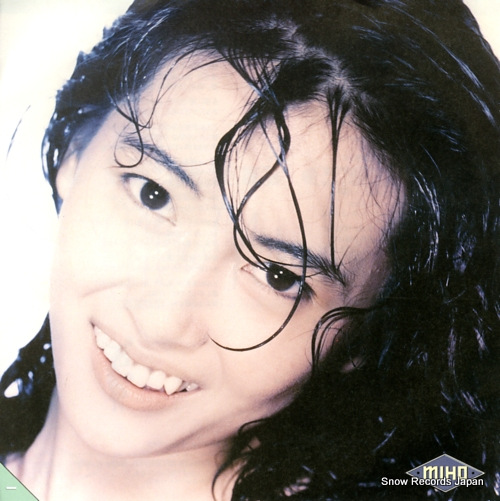 NAKAYAMA, MIHO virgin eyes 064R1010