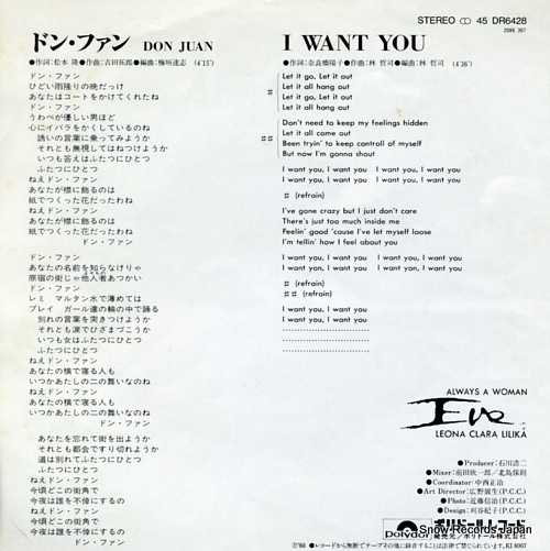 EVE don juan  DR6428