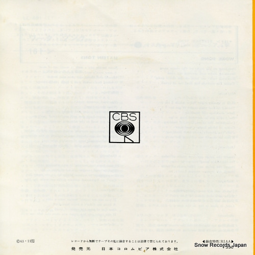 BROWN JR., OSCAR work song LL-481