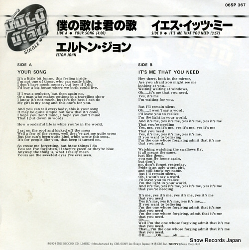 JOHN, ELTON your song 06SP367