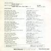 STEELY DAN black friday IPR-10797