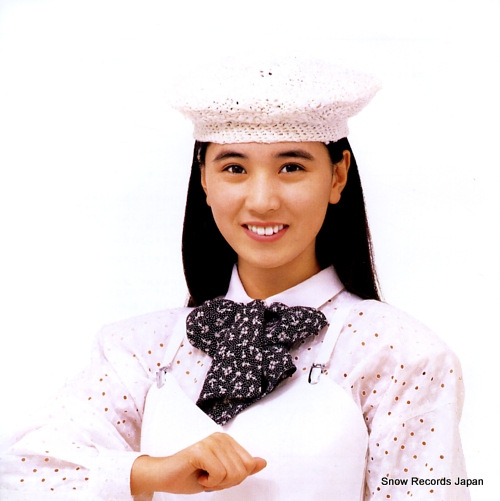 TAKAI, MAMIKO jonetsu rainbow 7A0736