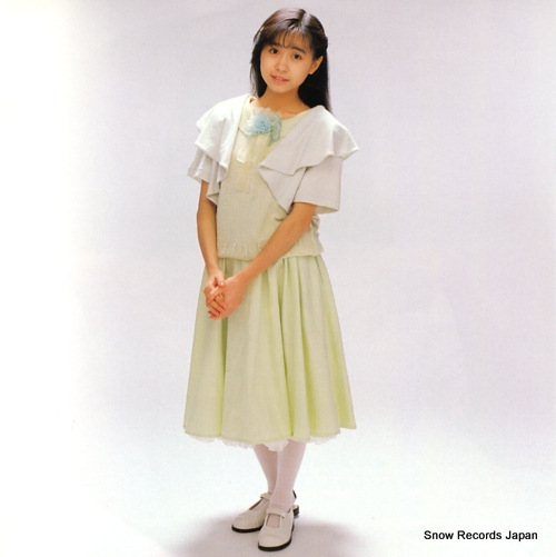 IWAI, YUKIKO sayonara shigan 7A0882