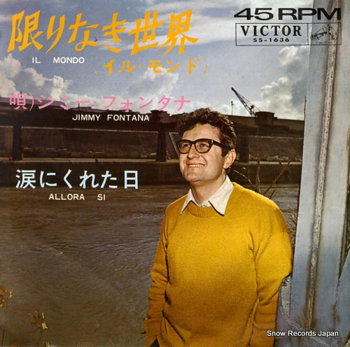 FONTANA, JIMMY il mondo SS-1636