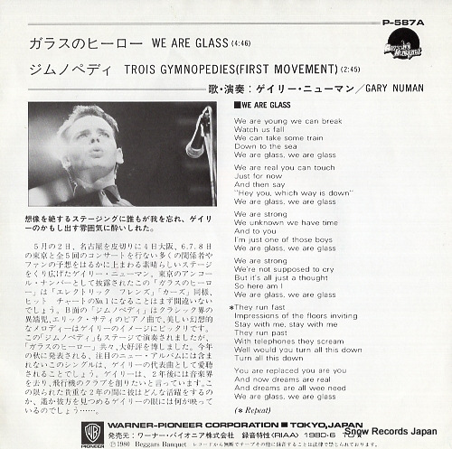 NUMAN, GARY we are glass P-587A