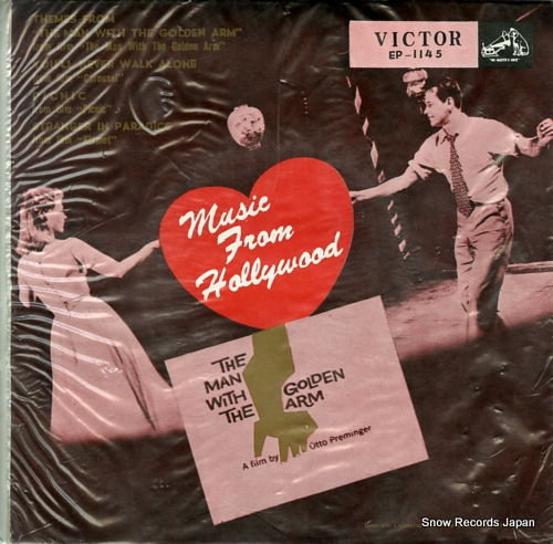 V/A music from hollywood EP-1145