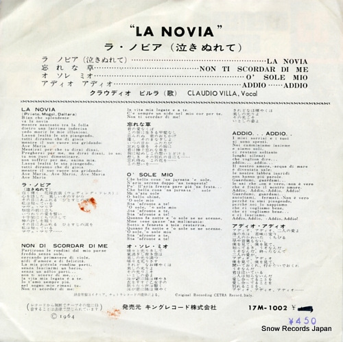 VILLA, CLAUDIO la novia 17M-1002