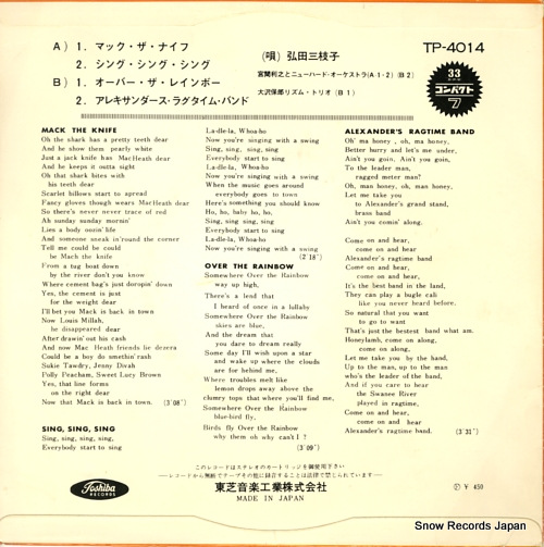 HIROTA, MIEKO mack the knife TP-4014