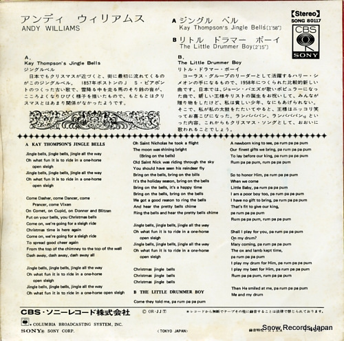 WILLIAMS, ANDY kay thompson's jingle bells SONG80117