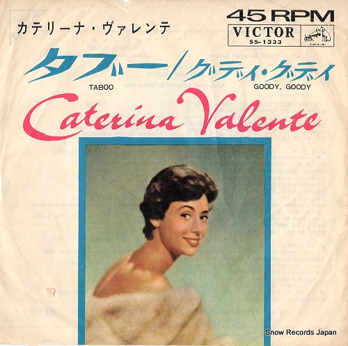 VALENTE, CATERINA taboo SS-1333