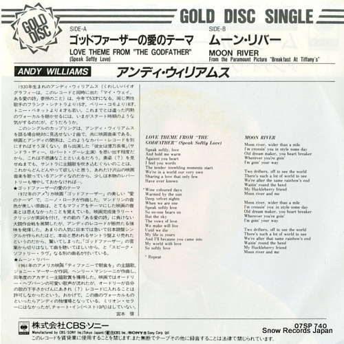 WILLIAMS, ANDY love theme from 