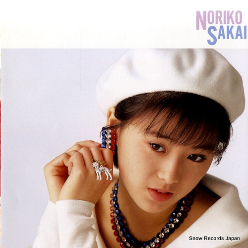 SAKAI, NORIKO guanbare SV-9315