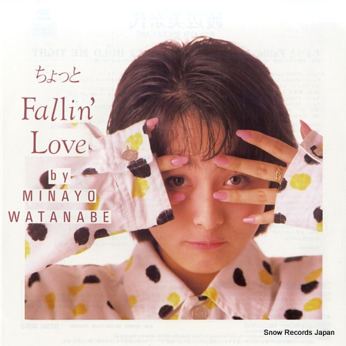 WATANABE, MINAYO chotto fallin' love 07SH3063