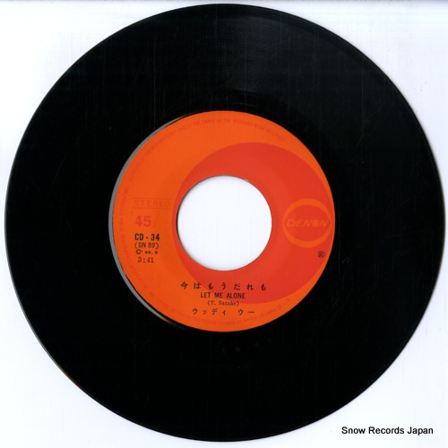 åǥ Ϥ⤦ CD-34