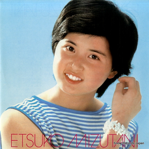 MIZUTANI, ETSUKO kirari namida AH-212