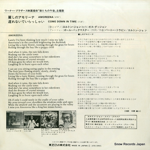 JOHN, ELTON amoreena IFR-10945