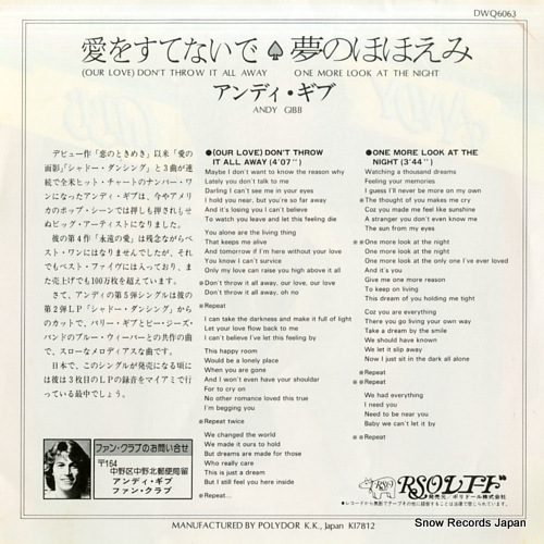 GIBB, ANDY (our love) don't throw it all away DWQ6063
