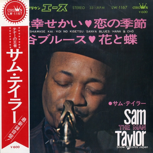 TAYLOR, SAM ima wa shiawase kai LW-1167