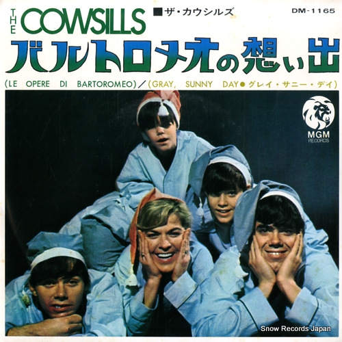 COWSILLS, THE le opere di bartoromeo DM-1165 - front cover