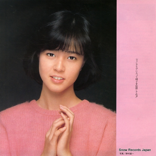 TOKUMARU, JUNKO sei first love T07S-1022