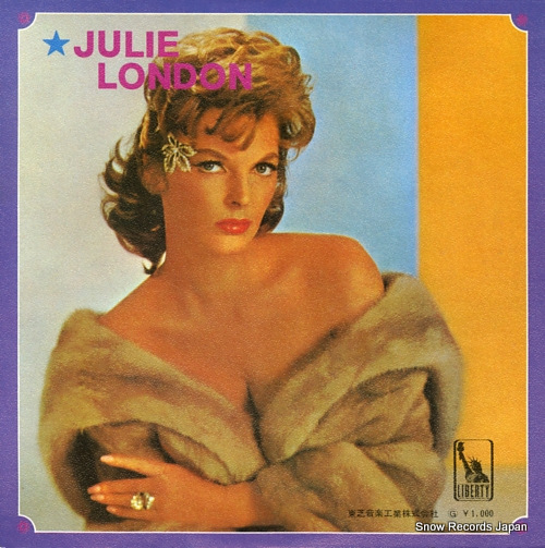 LONDON, JULIE julie london best 8  LP4315-6