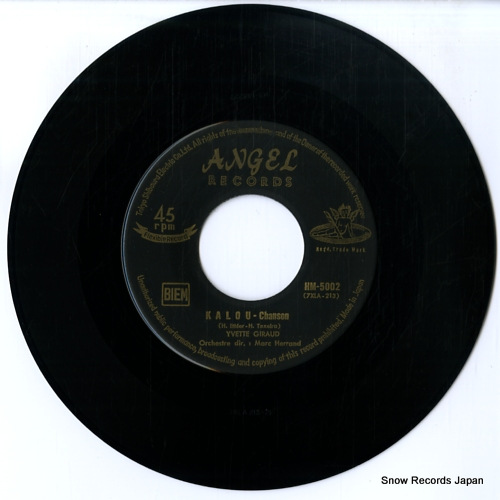 GIRAUD, YVETTE kalou HM-5002 - disc
