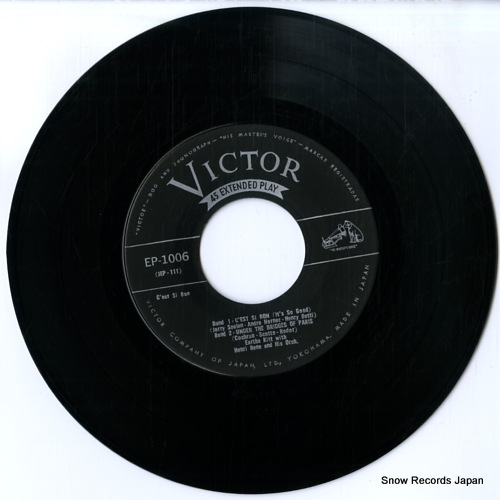 KITT, EARTHA c'est si bon EP-1006