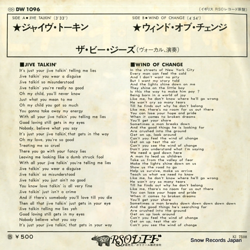 BEE GEES, THE jive talkin' DW1096