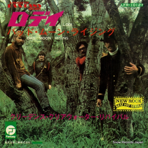 CREEDENCE CLEARWATER REVIVAL bad moon rising LFR-10127