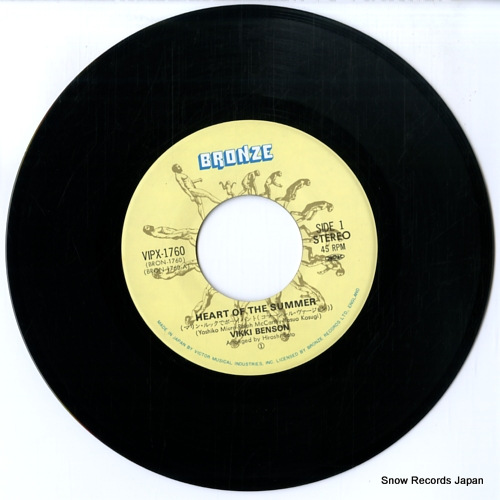 BENSON, VIKKI heart of the summer VIPX-1760 - disc