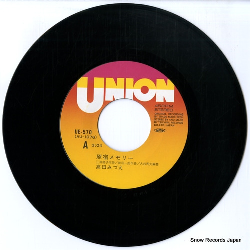 TAKADA, MIZUE harajuku memory UE-570