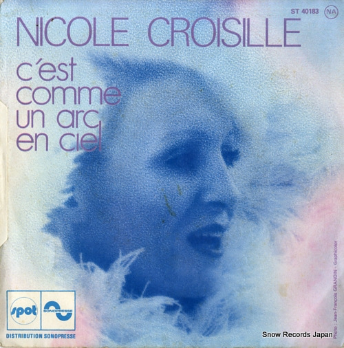 CROISILLE, NICOLE une femme avec toi ST40183 - back cover