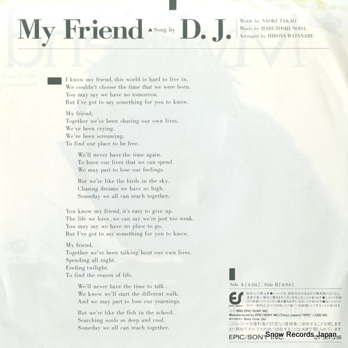 D.J. my friend 07.5H-316
