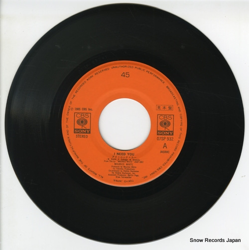 WHITE, MAURICE i need you 07SP932