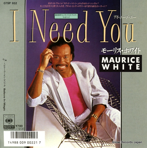 WHITE, MAURICE i need you 07SP932