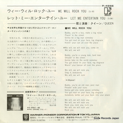 QUEEN we will rock you P-486E