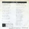 SUGITA, JIRO one night lullaby ETP-10674 - back cover