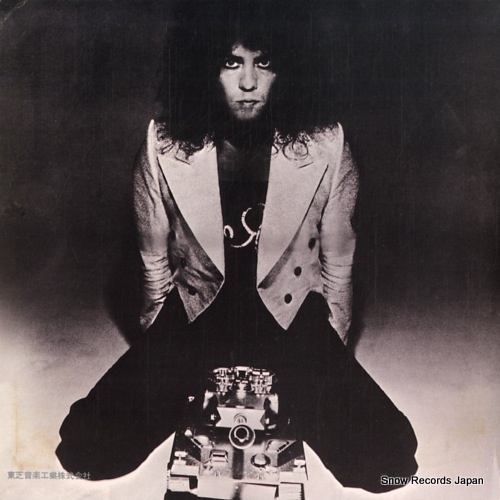 BOLAN, MARC the interview session with marc bolan BRP-4001