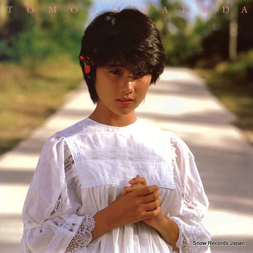 HARADA, TOMOYO tengoku ni ichiban chikai shima 07SH2001