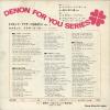 OSMOND BROTHERS, THE osmond brothers wo anatani vol.2 CD-3011 - back cover