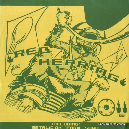PITCHERS / RED HERRING pitchers / metalic ok U-48940M/PARC-001