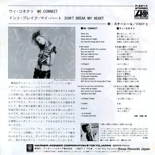 STACEY Q we connect P-2214