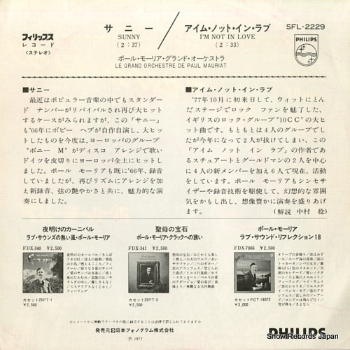 MAURIAT, PAUL sunny SFL-2229