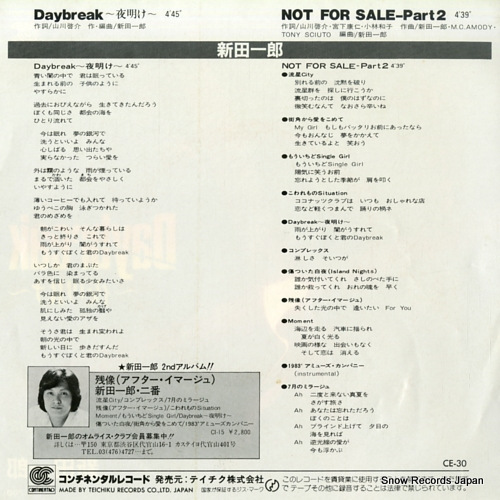 NITTA, ICHIRO daybreak - yoake CE-30