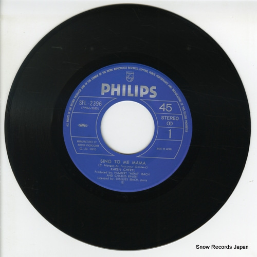 CHERYI, KAREN sing to me mama SFL-2396 - disc