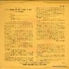 BACKHAUS, WILHELM mozart; sonata no.11 in a major 
