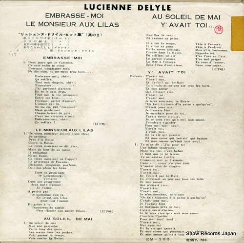 DELYLE, LUCIENNE embrasse - moi EM-105